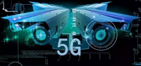 5G、AR与安防